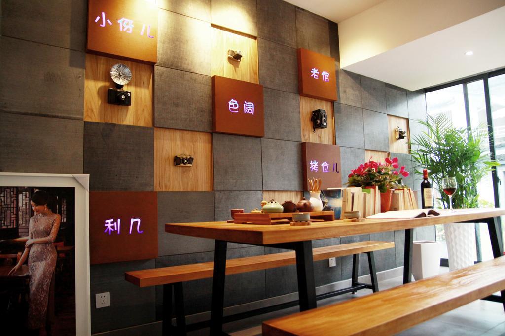 Hangzhou Qiushan Uncle'S Photography Inn Luaran gambar